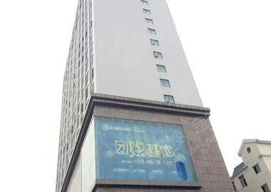 雅斯特精选酒店(武汉光谷体育学院店)